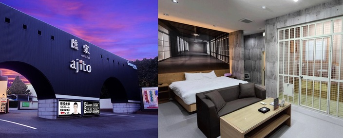 Love hotel a tema yakuza